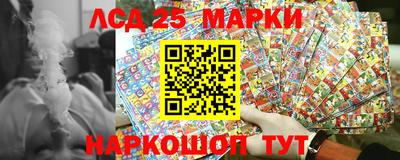скорость mdpv Жуковский