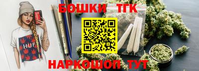герыч Заводоуковск