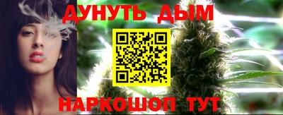 мяу мяу кристалл Заволжье