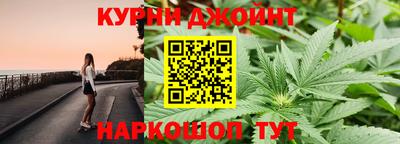 герыч Заводоуковск