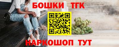 скорость mdpv Жуковский