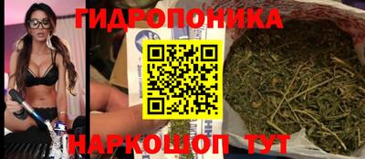 герыч Заводоуковск
