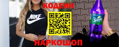 герыч Заводоуковск