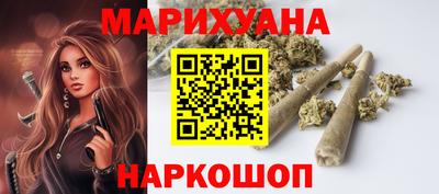 герыч Заводоуковск