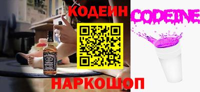 скорость mdpv Жуковский
