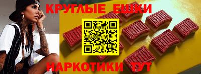 скорость mdpv Жуковский