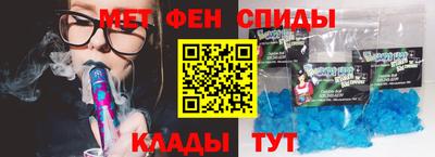 герыч Заводоуковск