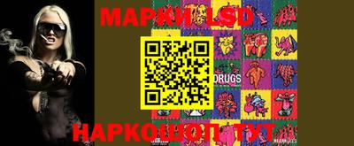 амф Апрелевка