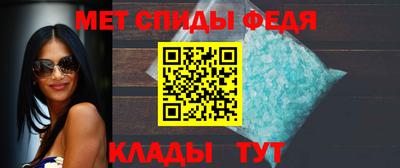 амф Апрелевка