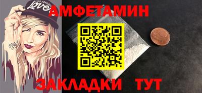 скорость mdpv Жуковский