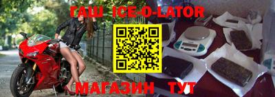 амф Апрелевка