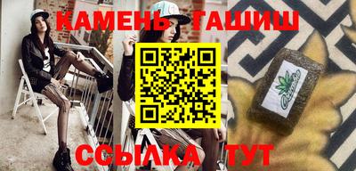 герыч Заводоуковск