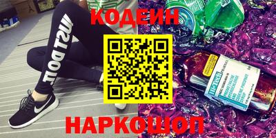 скорость mdpv Жуковский