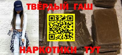 мефедрон мука Аргун