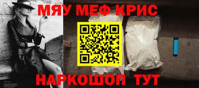 амф Апрелевка