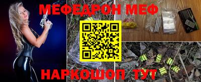 амф Апрелевка