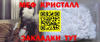 амф Апрелевка