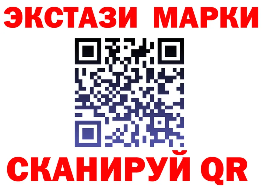 Кодеиновый сироп Lean Purple Drank зеркало дарк нет KRAKEN Салават