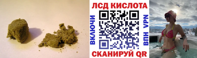 ЛСД экстази ecstasy  мориарти формула  Салават 