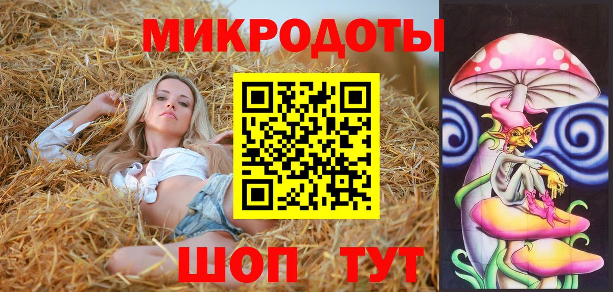 Alpha PVP Салават