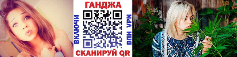 как найти   Салават  МАРИХУАНА AK-47 